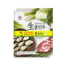 (냉동)cj제일제당 생야채돼지고기물만두350gx2개, 1개