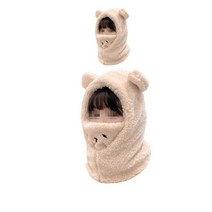 겨울철 쓰기 좋은 토끼 모양 귀여운 방한모자 X 2개입