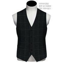 이럭셔리클럽 멀사각체크 TR 스판 조끼 맞춤 조끼 VE190898