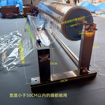 파렛트 랩핑기 랩 풀러 자동 수동 필름 포장 물류센터 공장 산업 랩퍼 감는 기계 소형 대형 회전 박스 패킹 화물 바인딩, 없음, 50cm 미만의 범용 패커