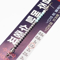 [피싱드라마] DJF 염주 메탈 수중찌/수제작 100%/염주찌/바다찌/낚시찌, 1호, 1개