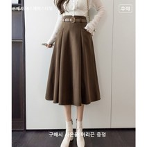 쑤야 S329 여성용 모직 롱스커트 A라인 벨트 포함