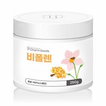 벌화분 비폴렌 꿀벌화분 벌꿀화분 꿀화분 꽃가루화분 화분 생화분 벌꽃가루 먹는 꽃가루 식용화분 화분꽃가루