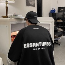 송민호 주우재 패션 스타일 남성 빈티지 오버핏 맨투맨 티셔츠