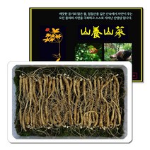 삼바이 산양산삼 5-6년근 작은삼(소삼) 70뿌리 선물세트 산삼 산양삼 장뇌삼 인삼 면역력 기력보강 설날 추석 설선물 설명절 추석선물 추석명절 명절선물, 2~5g, 70개입