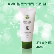 알로에베라 스킨젤 수분젤 수딩젤 얼굴 바디 시원한 사용감 히알루론산 녹차추출물 바캉스 해외여행 필수품 튜브형 알로에젤, 3세트, 45ml