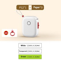 라벨프린터 스티커 인쇄 택배송장 출력기 Impressora-Termica 라벨 메이커 Peripage Papel 포토 프린터, 20 White P12 with 3Roll