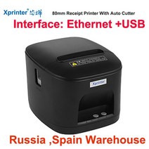 우드락 폼보드 열선 커팅기Xprinter-자동 커터 장착 0mm 영수증 프린터 US/이더넷/US 및 이더넷 주방 신제, 03 Ethernet and USB_04 영국 플러그