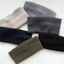 골지 면 반다나 터번 헤어밴드 머리띠 남자 여자 세안 운동 서진이네 박서준 뷔