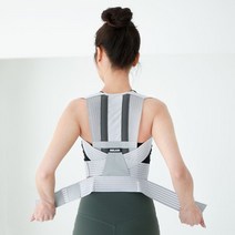 멜킨스포츠 멜킨 바른핏 어깨 허리 목 교정 체형 바른자세 리얼핏 밴드, 리얼핏_바른자세밴드_애쉬그레이 M