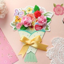 컬러링꽃다발카드 5set