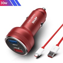 차동차충전기 Oneplus-9R 10 Pro Nord CE 2 5G 8 7t 워프 차량용 충전기 30 고속 충전 65w 30w 포트 Usb 대시 원플러스 9 7, [06] 30W With Cable