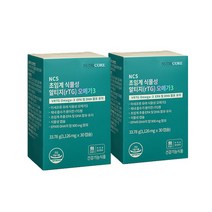 뉴트리코어 식물성 알티지 오메가3 초임계 2개월, 상세페이지 참조, 상세페이지 참조