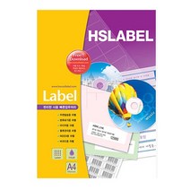 한솔 100매 전산라벨지 HSLABEL, HL4208 16칸
