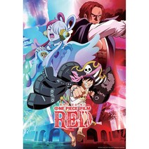 만화퍼즐 1000피스 직소퍼즐 원피스 상크스와 우타-72394EA, 본상품선택, 1, 본상품선택