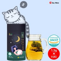 흑하랑 굿드림티 수면유도성분 락투신 꿀잠상추 잠 잘오는 수면에 좋은 차 1.8g 15티 그다이마잇, 1.5g X 15티 (6통)