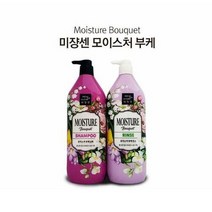 미쟝센 모이스처 부케 샴푸 린스 수분가득 컨디셔너, 상세페이지 참조, 본상품선택
