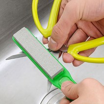 양면 칼갈이 숫돌