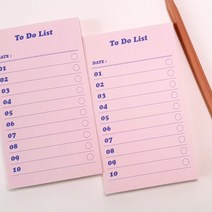 디자인달 [투두리스트 체크리스트 메모지] 다이어리꾸미기 심플한 떡메모지, 50장, 블루
