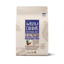 100%코코넛 강아지 다이어트 사료 2포 영양 하루3끼