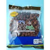 지리산 산청 약초 산사열매300g (산사자차 아가위 한약재산사) 자연산 국내산