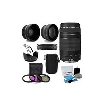 Canon EF 75300mm f45.6 III 망원 줌 렌즈 2X HD 광각 및 액세서리 8피스 키트