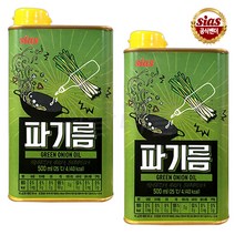 시아스 파기름, 2개, 500ml