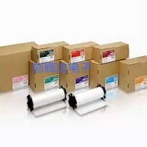 초저압 감압지 LW LLW LLLW 압력 측정 필름, LLLW 270x1M, 1개