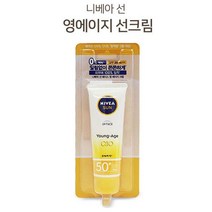 쿨샵 말리지않는 선크림 니베아 썬 영에이지 썬크림 선스틱, 선크림50ml