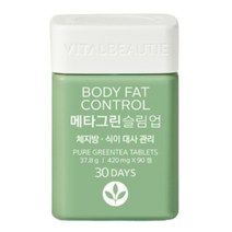 아모레퍼시픽 바이탈뷰티 메타그린 슬림업 420ml 90정 1개, 상세페이지 참조, 상세페이지 참조, 상세페이지 참조, 상세페이지 참조