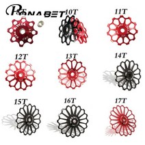 자전거 변속장치 기어 변속기 ponabet mtb 뒷 풀리 jockey wheel derailleur 8t 10t 11t 12t 13t 14t 15t 16t 17t 세라믹 합금, 블랙 13t
