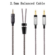 안동 FOCAL GLEAR MG STELLIA CELESTEE RADIANCE 이어폰 교체 가능 16 코어 4.4mm 밸런스드 업그레이드 오, 01 2.5mm Balanced cable
