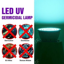 오존 발생기 공기 살균기 UV 전구 LED E27 UVC 죽이기 진드기 바이러스 세균 GU10 살균 박테리아 빛 Led 자외선 제거기 110154, 자외선 살균_ 보증 | MR16 80LED 220V