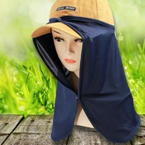 대경몰 얼굴햇빛가리개 MY 자외선차단 얼굴보호 쿨 메쉬 원단 냉감소재 그늘막 쿨링효과, 검정
