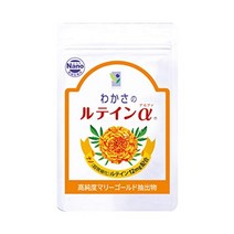 루테인 일본 직구 와가시 라이프 34와스카노 α34 (봉지당 31캡슐) 54, 수량, 상세참조