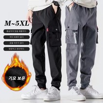 가을 겨울 기모 보온 멀티포켓 남성 캐주얼 바지 M~5XL