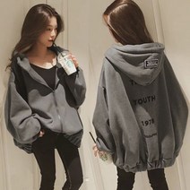 퐁순싸롱 가을겨울 루즈핏 도톰 레터링 캐주얼 후드집업 SH