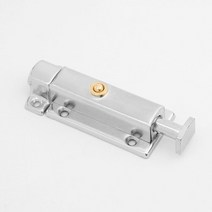 [풀리줄리] 영달철물 원터치 오도시 잠금장치 ver2 자동 빗장걸이 (62mm)