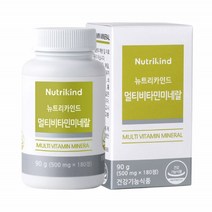 유기농 뉴트리카인드 멀티비타민미네랄 500mg180정 건조효모 인디안구스베리, 180정