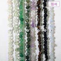 [5-501-B]원석(조약돌/소) 약4*5mm [0.5줄(약18cm)], 자수정