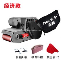 WARM속도조절 목재 샌댕기 샌더기 벨트샌더 사포 연마기 목공, 정속 벨트 기계 +패키지 2