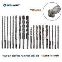 다기능 망치 나무 목공 160mm 210mm 전기 해머 드릴 비트 크로스 타입 40cr, 17mm
