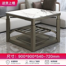 전기히터 스토브형 전기난로 가정용 캠핑용, S6 세라믹 히팅 + 마사지 베이 90cm