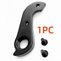 베벨기어박스 베벨기어 1Pc 자전거 부품 Mech 강하 Cervelo S5 Tideace Fm-11 리어 디레일러 Rd 행거 자갈 탄소 산악 프레임 29, 1PC FIT FOR Cervelo, CHINA
