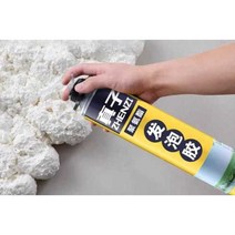 수성연질폼 단열 단열재 단열재종류, 일회용 호스(10팩)