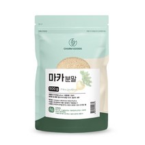 마카분말 500g 1팩 페루산 옐로우마카 100% 아연 철분 칼슘 아르기닌 사포닌 페루산삼 셀러드 요리 토핑 추천 스푼증정