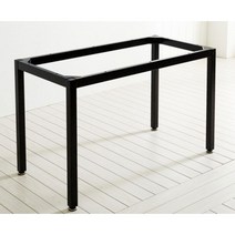 맞춤식 테이블/책상 스틸 가구 프레임(150x60cm) 장 미니멀 디자이너 거실, 철제프레임(180x60cm)