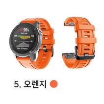 가민 퀵핏 연장필요없는 간편한 탈부착 우레탄 밴드 16칼라 26mm 22mm 20mm