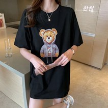 찬찬 곰 3D 장식 반팔티 블랙/화이트/핑크 면 티셔츠