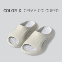 론조모니 무중력 미끄럼 방지 초승달 슬리퍼